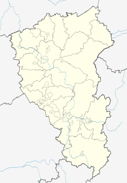 Берёзовский (Кемеровская область) (Кемеровская область)