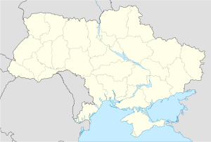 Жёлтые Воды (Украина)