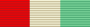 General Service Medal (Oman).png