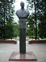 Stroyev monument (Aviators park).jpg