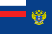 Flag of Rosalkogolregulirovanie.png