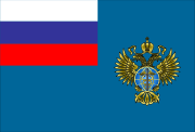Russia, Flag of Federal service on military - technical cooperation, 2005.svg
