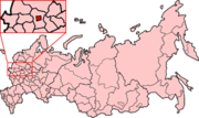 RussiaMoscow federal city 2005.png