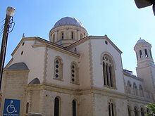Limassol cerkiew2.jpg
