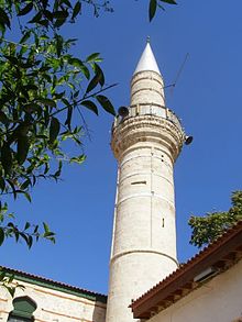Limassol meczet1.jpg