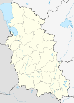Корытово (Псков) (Псковская область)