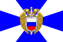 Russia, Flag of the Federal protection service, 2002.png