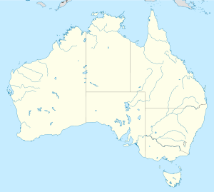 Вомбат (Новый Южный Уэльс) (Австралия)
