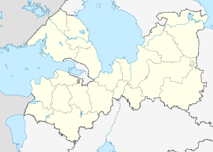 Кировск (Ленинградская область) (Ленинградская область)